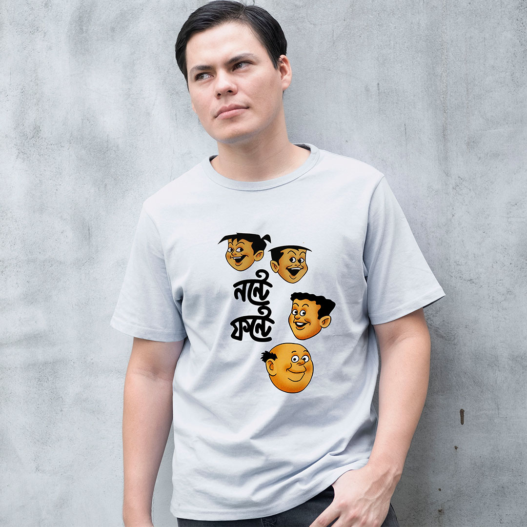 Nonte Fonte T-Shirt